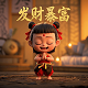 加拿大汇率今日兑人民币